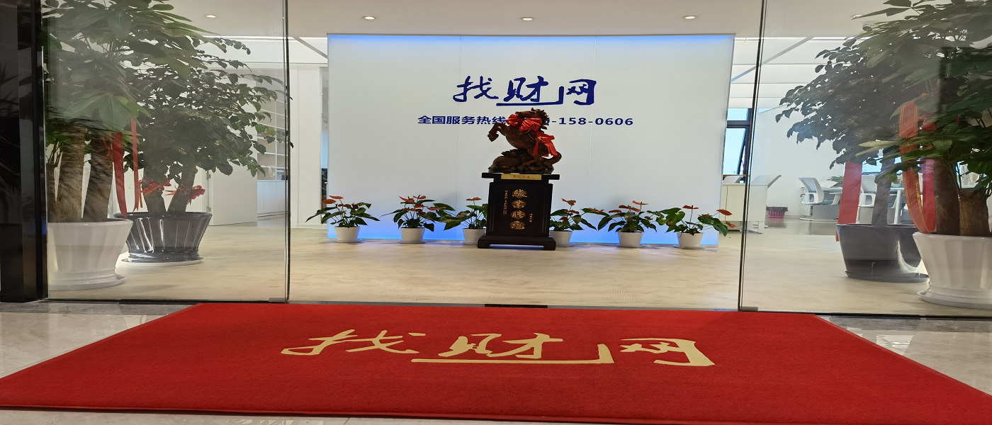 轮播图